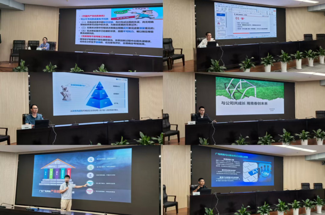 640?wx_fmt=png&from=appmsg ͼƬ