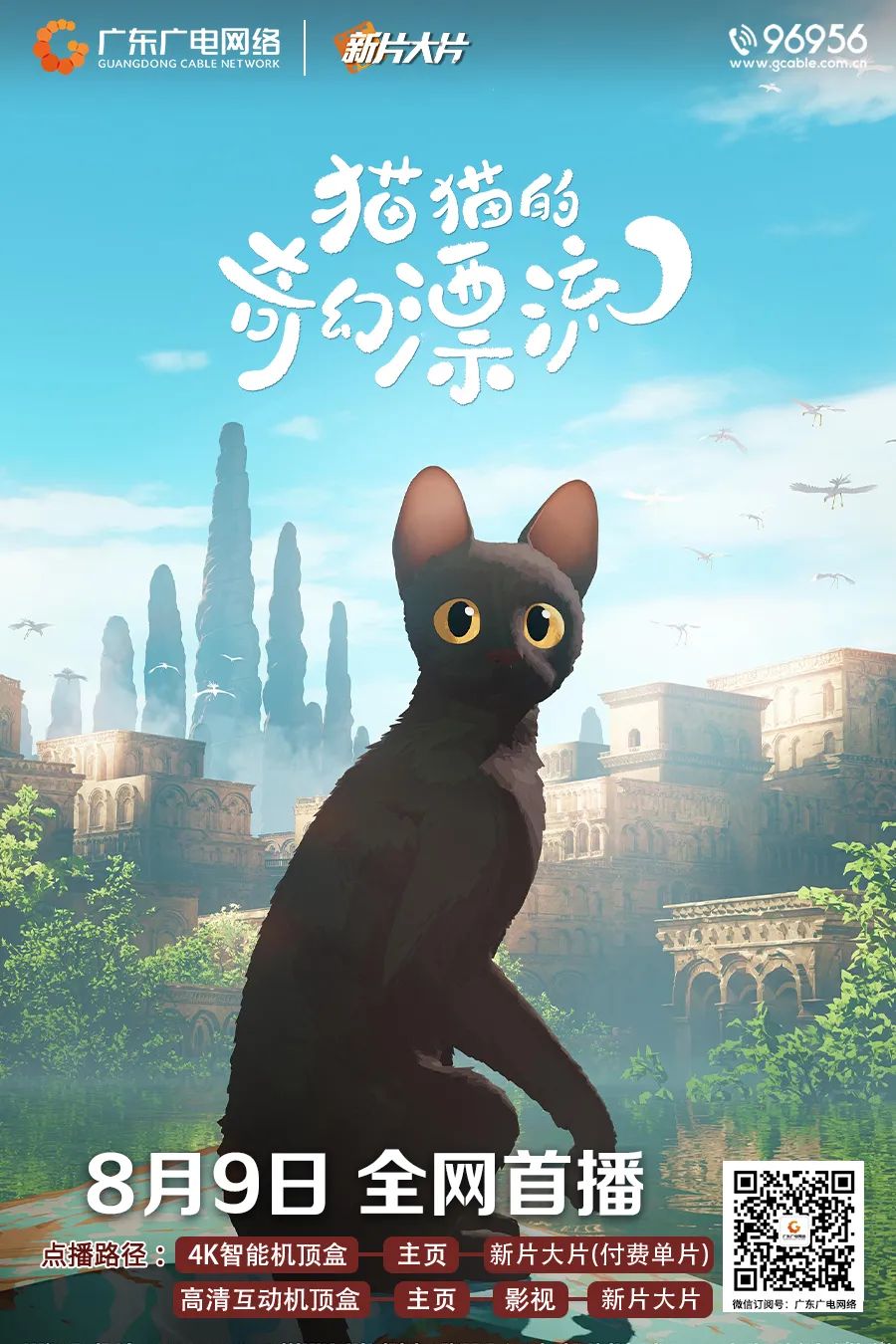 640?wx_fmt=jpeg&from=appmsg 图片