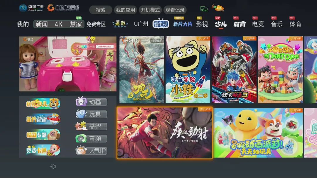 640?wx_fmt=jpeg&from=appmsg ͼƬ