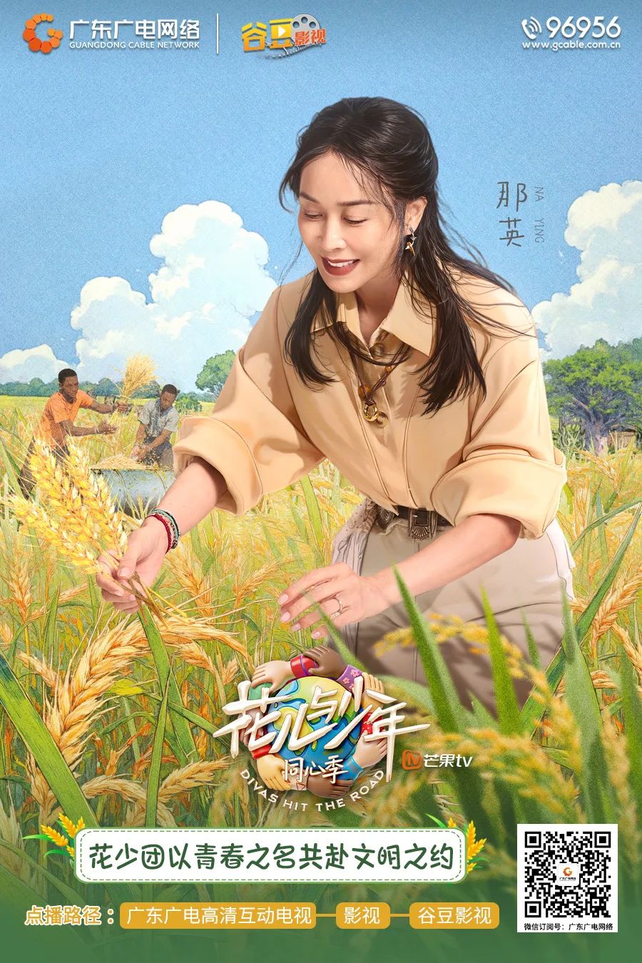 640?wx_fmt=jpeg ͼƬ