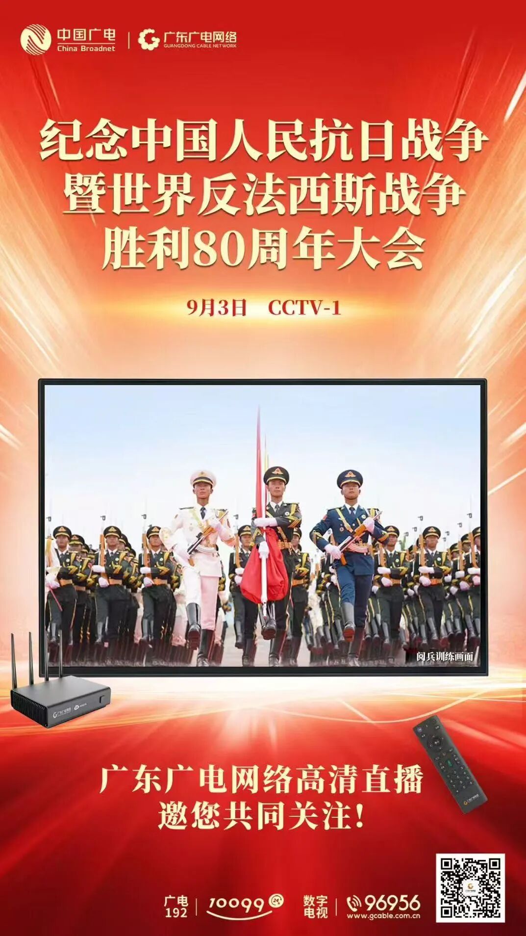 640?wx_fmt=jpeg&from=appmsg#imgIndex=3 图片