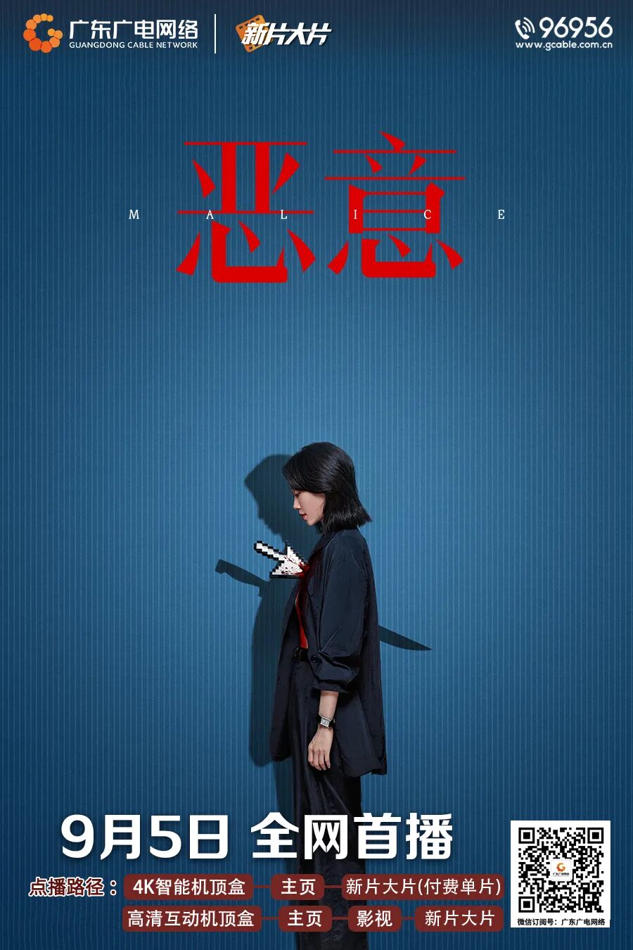 640?wx_fmt=jpeg#imgIndex=3 图片