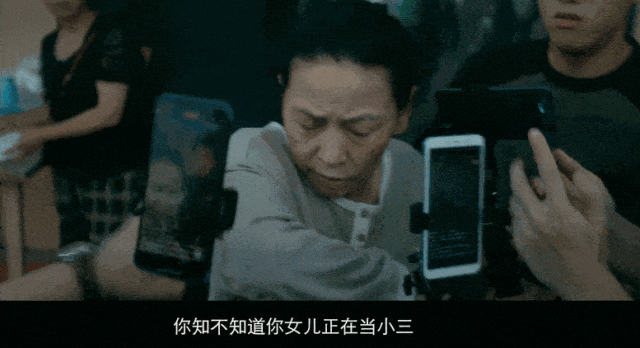 640?wx_fmt=gif#imgIndex=5 图片