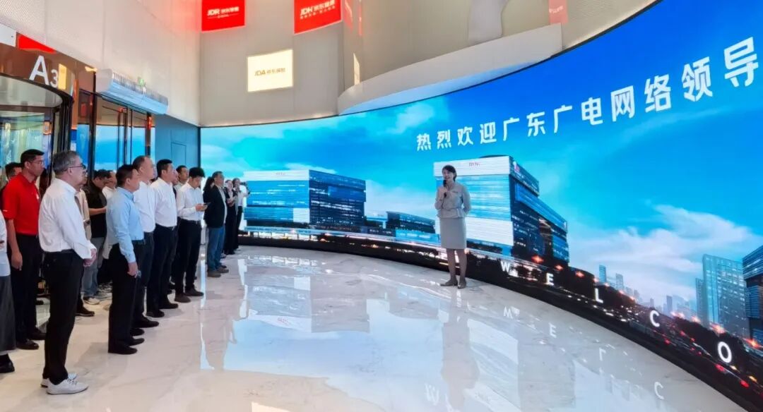 640?wx_fmt=jpeg&from=appmsg#imgIndex=1 图片