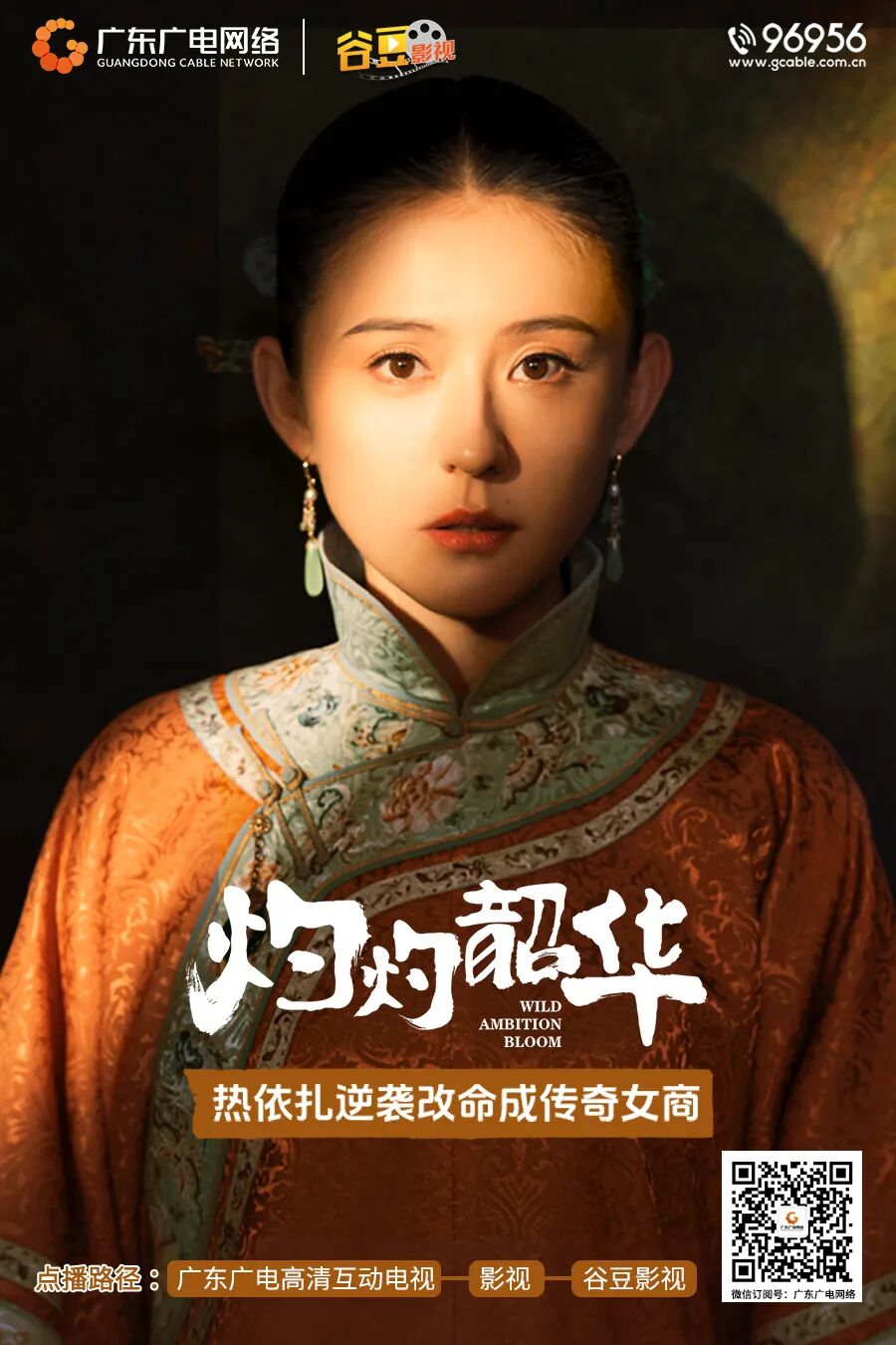 640?wx_fmt=jpeg#imgIndex=6 图片