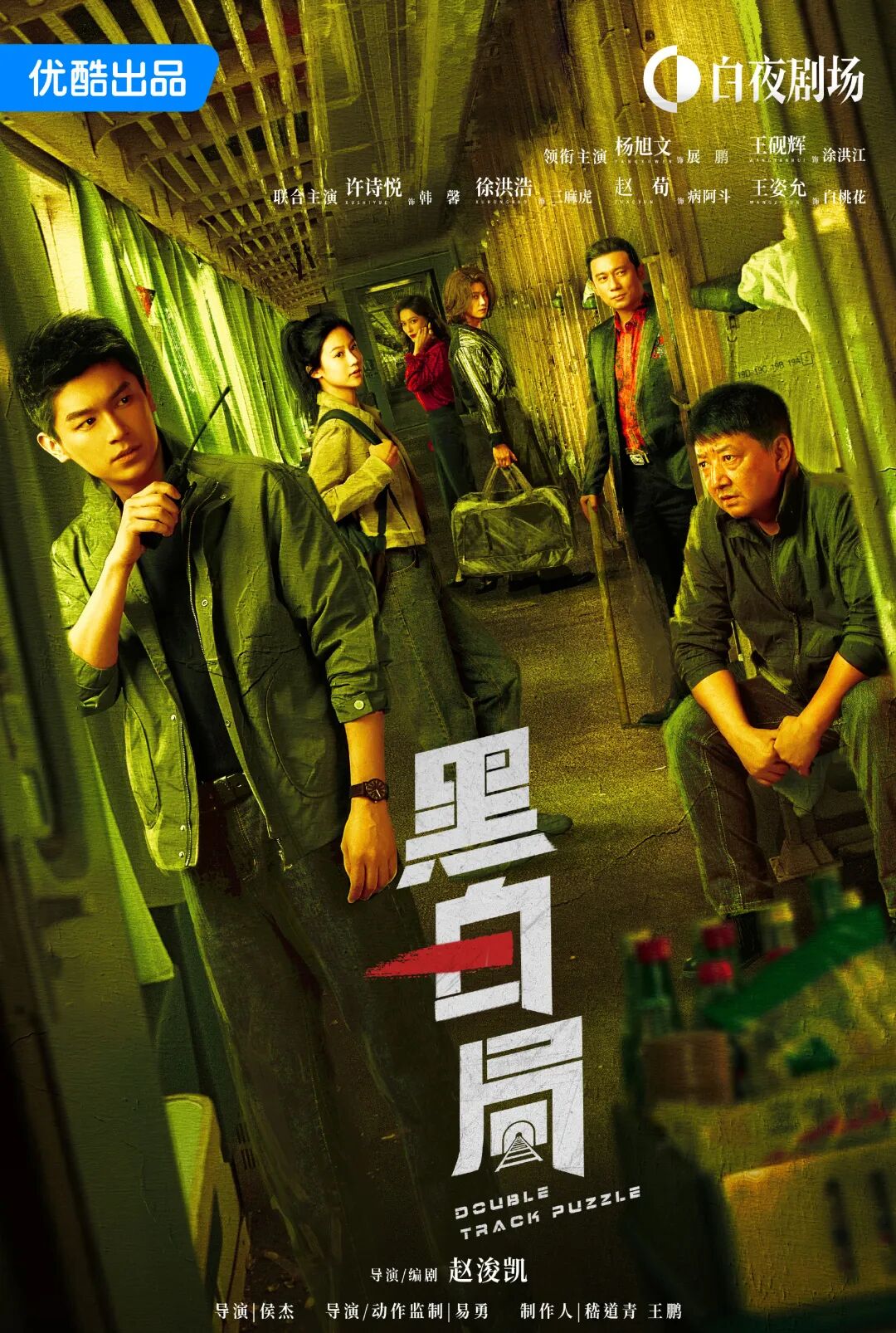 640?wx_fmt=jpeg&from=appmsg#imgIndex=1 图片