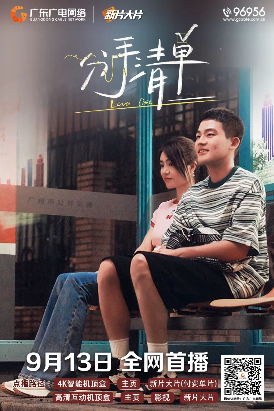 640?wx_fmt=jpeg#imgIndex=0 图片