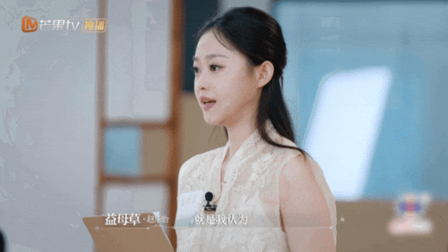 640?wx_fmt=gif#imgIndex=7 图片