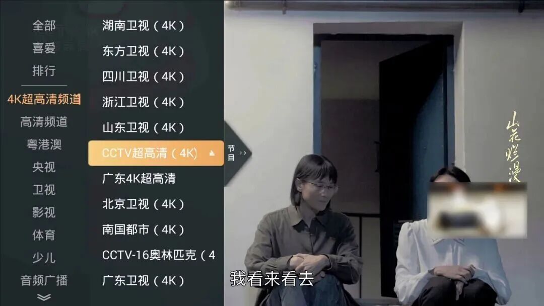 640?wx_fmt=jpeg#imgIndex=10 ͼƬ