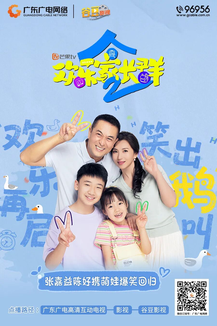 640?wx_fmt=jpeg&from=appmsg#imgIndex=1 图片