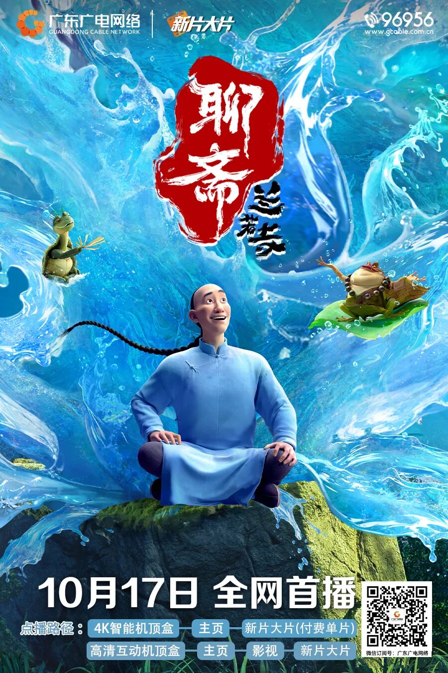 640?wx_fmt=jpeg&from=appmsg#imgIndex=0 图片