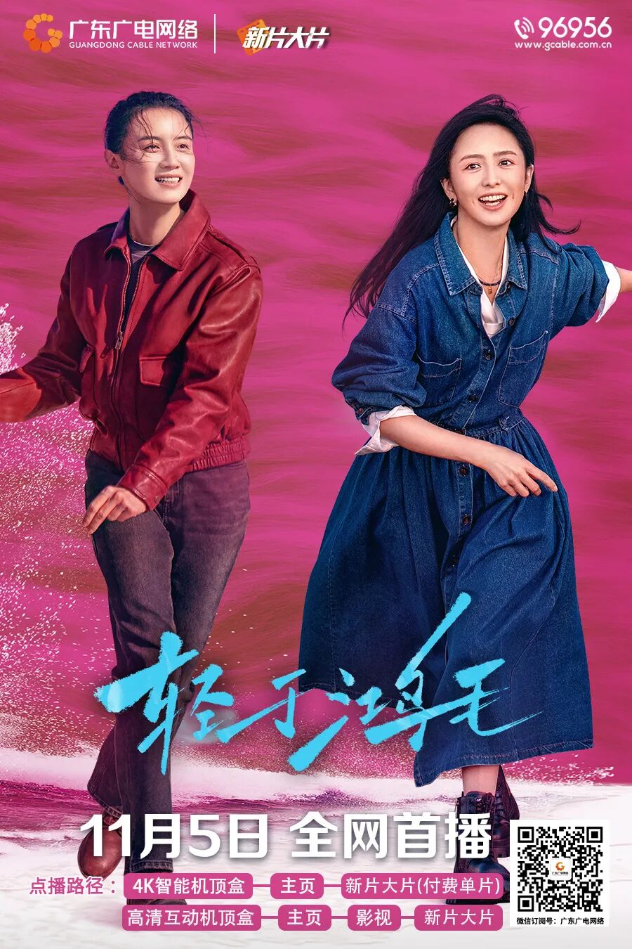 640?wx_fmt=jpeg#imgIndex=0 ͼƬ